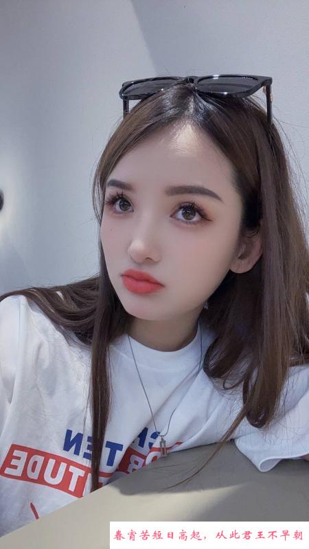 毒龙骚女月亮 第2张