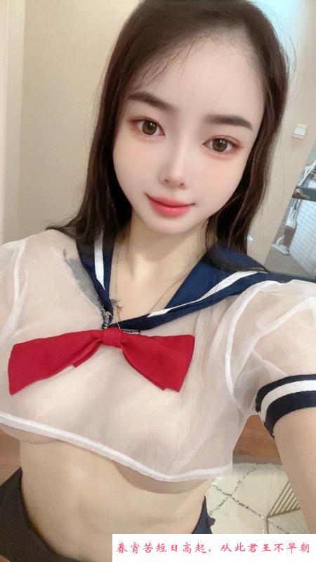 海珠性感小姐姐 第3张