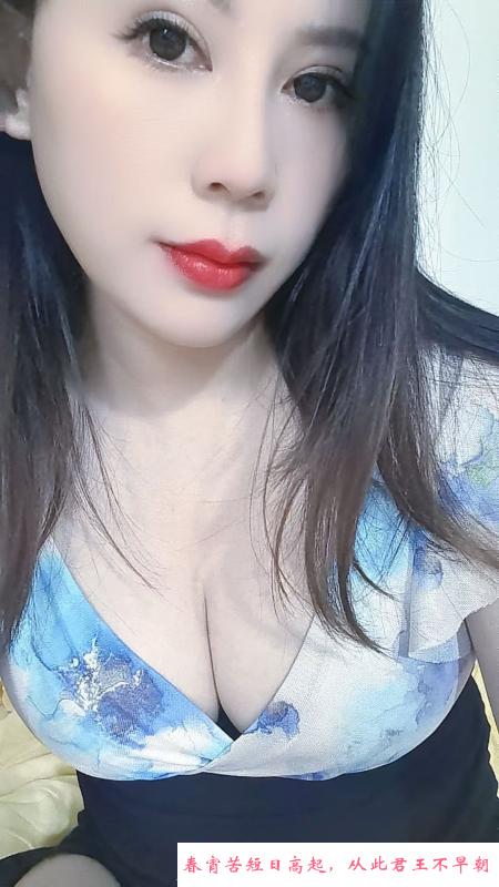体验御道街田心 第1张