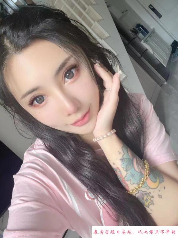 网红脸桃子 第2张