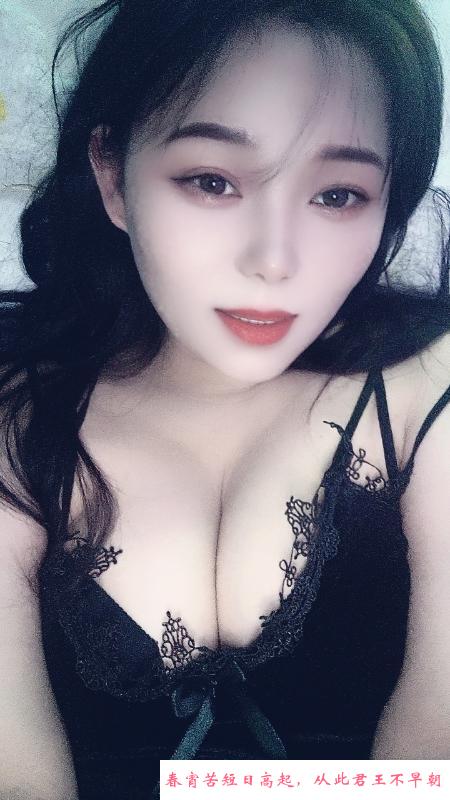 天河洋洋 第1张