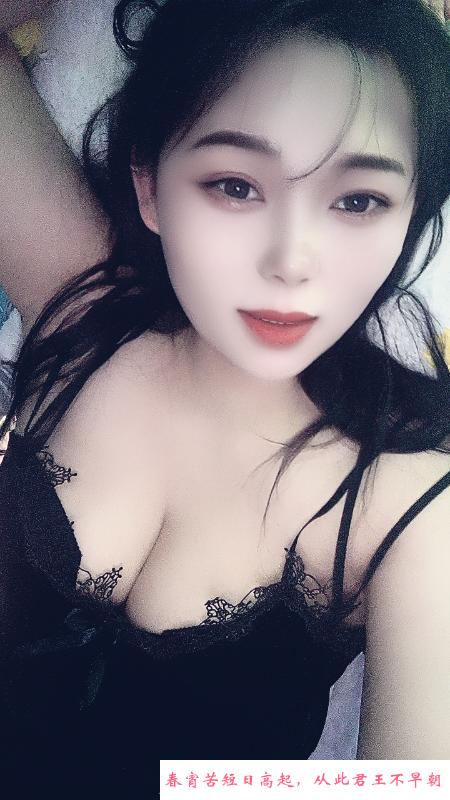 天河洋洋 第2张