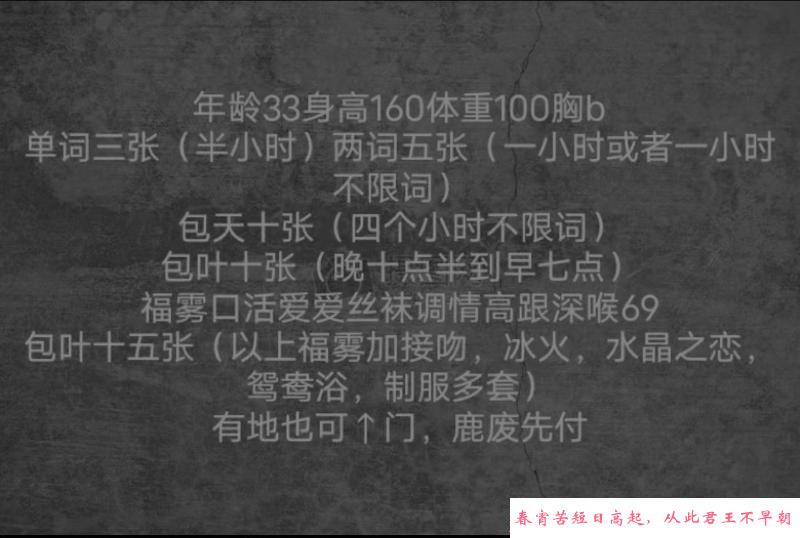 东丽军粮城地铁站附近 第2张