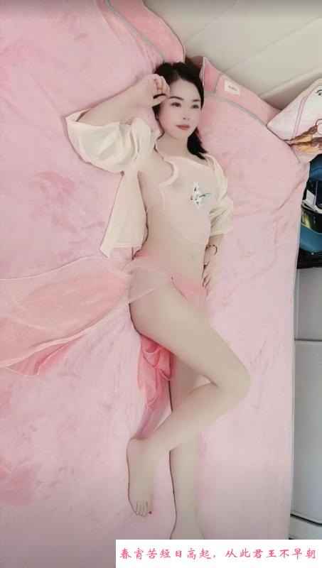 上城晓晓 第3张