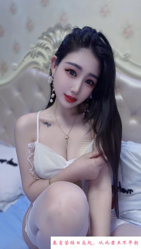 南京兼职小白领 第3张