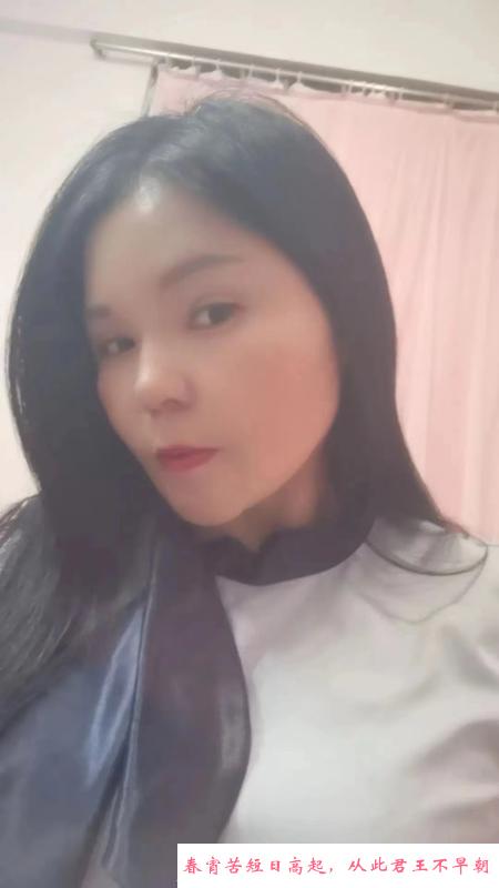 昌岗萧后表妹 第1张