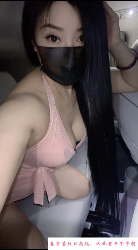 车震服装店老板娘 第4张