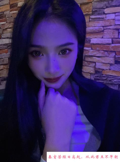 颜值美女老师 第3张