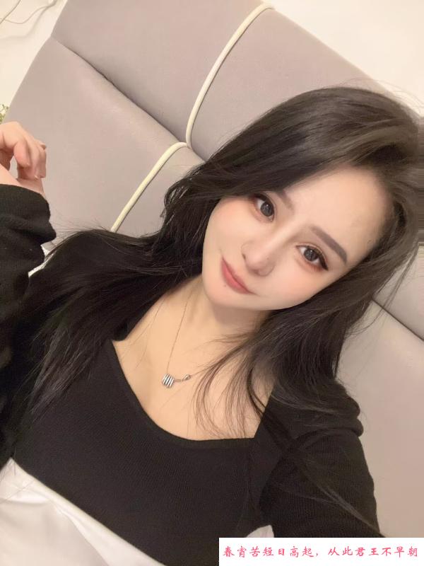 全套御姐七七 第2张