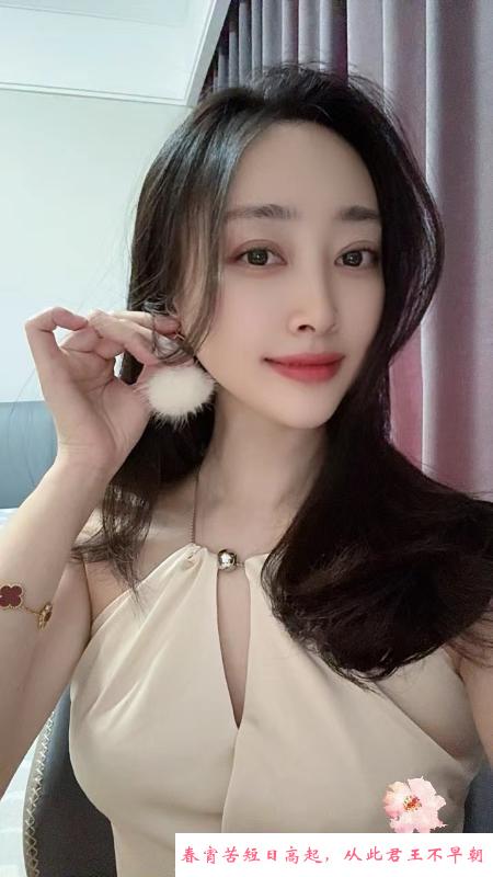福田颜值女友小小 第1张