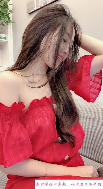 福田颜值女友小小 第2张