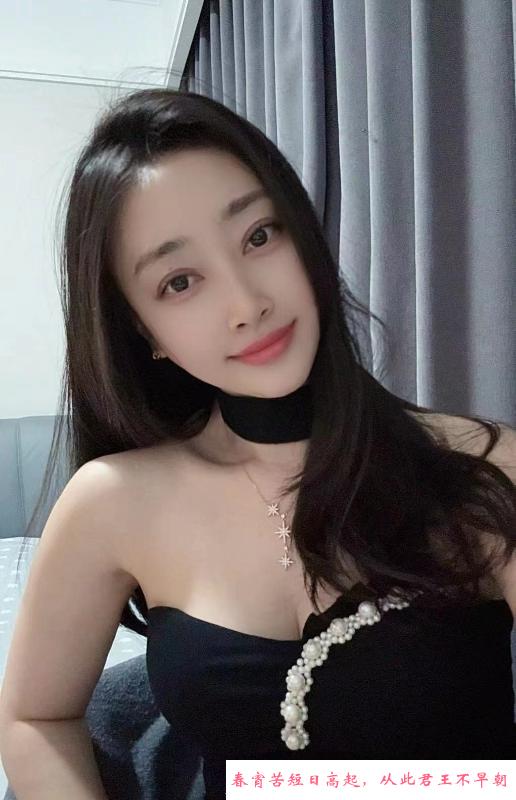 福田颜值女友小小 第4张