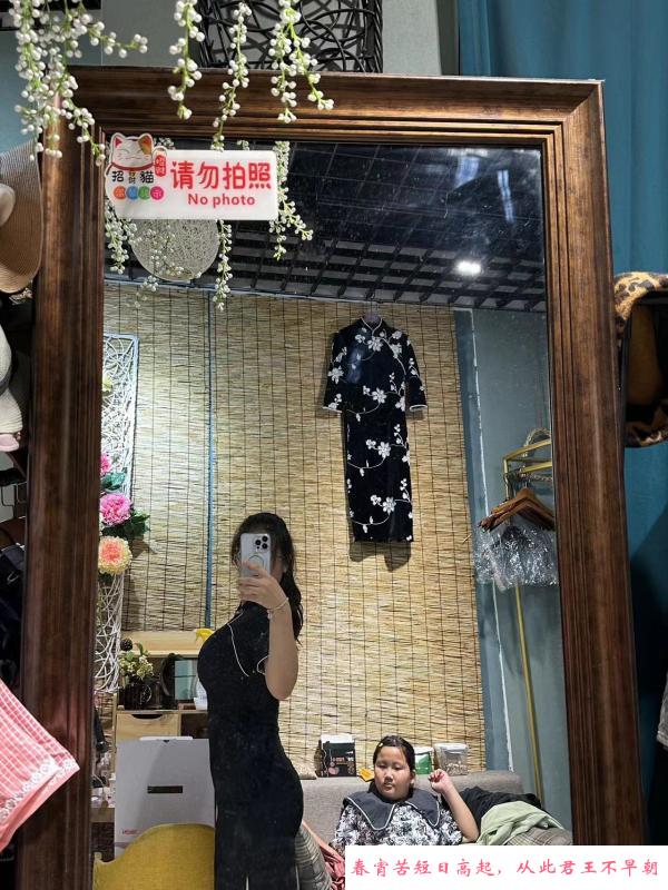 兼职cos嫩妹小熊 第2张