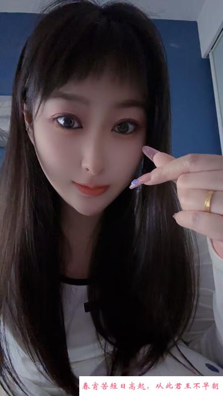 无锡程程 第2张