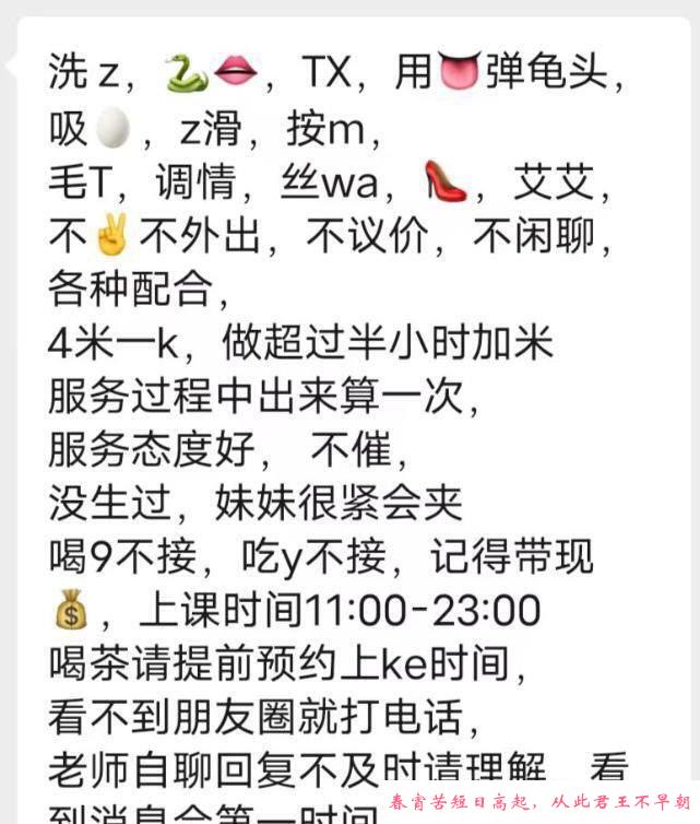地铁旁闵行浦江馒头穴 第2张