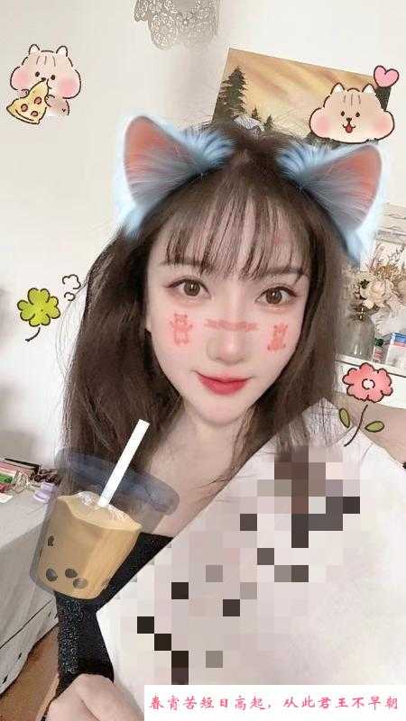 可以颜射的波多野结衣 第4张