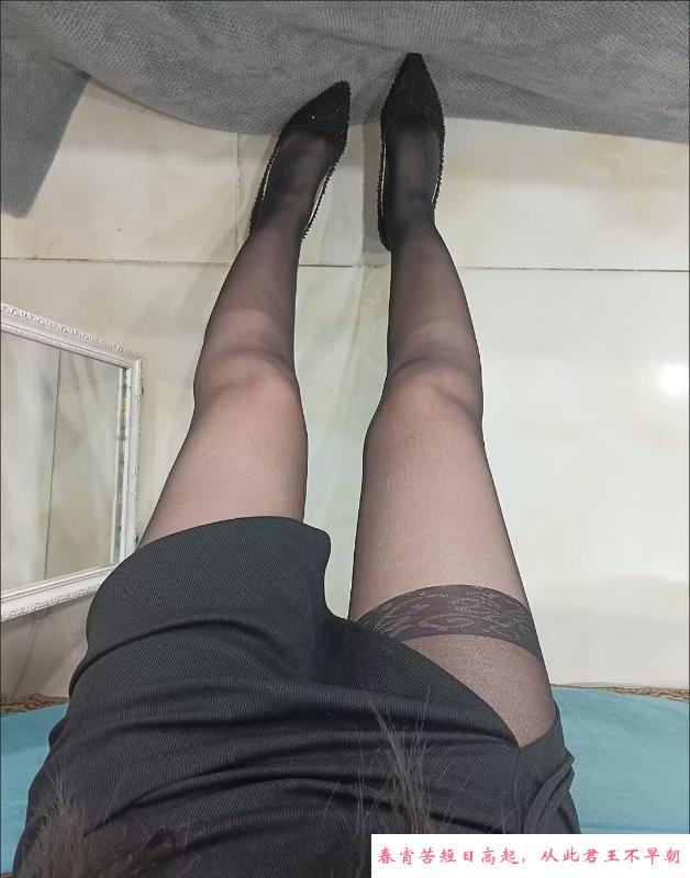 红桥木槿小姐姐 第2张