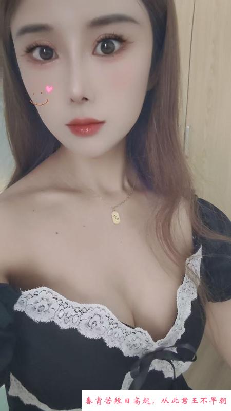 昆山小巧玲珑熟女 第1张