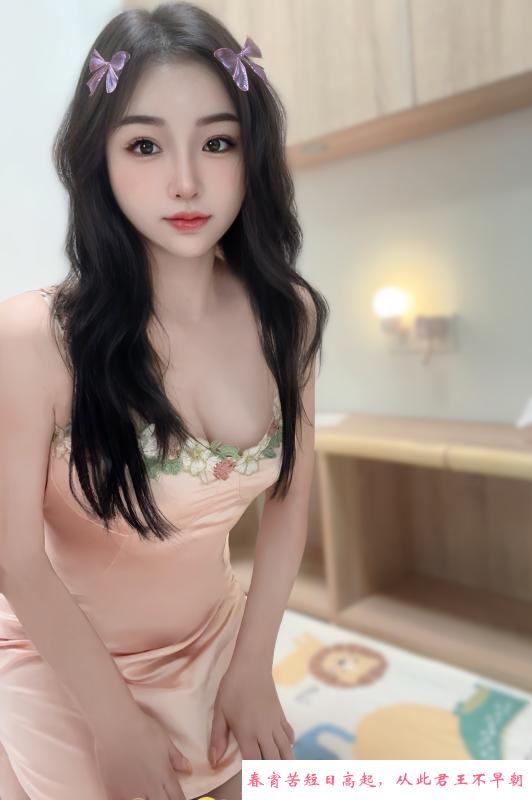 口技一流的泄火熟女 第4张