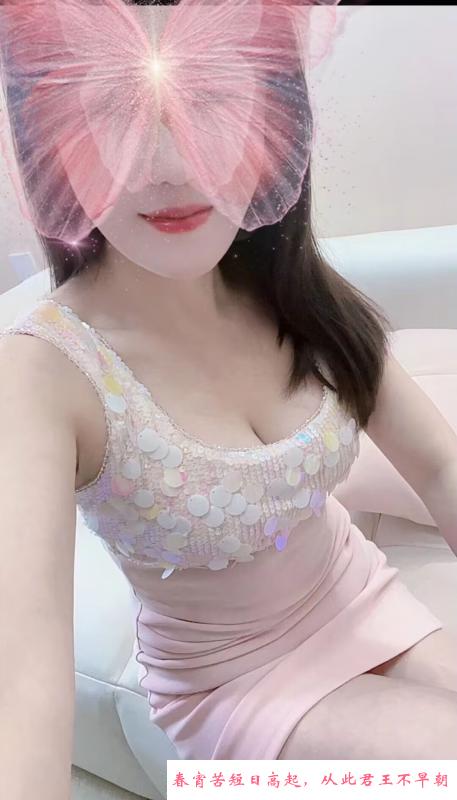 美丽少妇 第1张