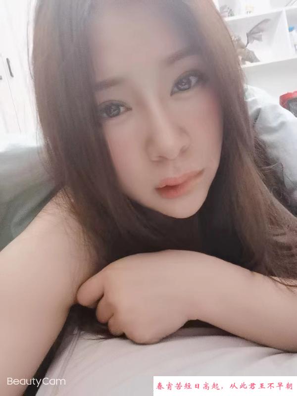 市北小辣椒玉宝 第3张