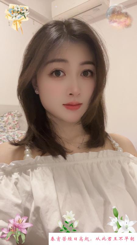 天河小少妇清清 第1张