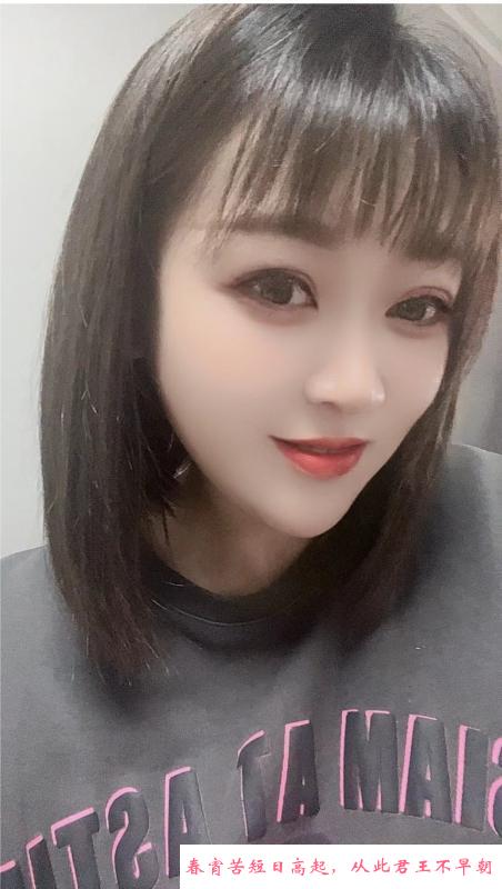 萧山美乳小少妇 第1张