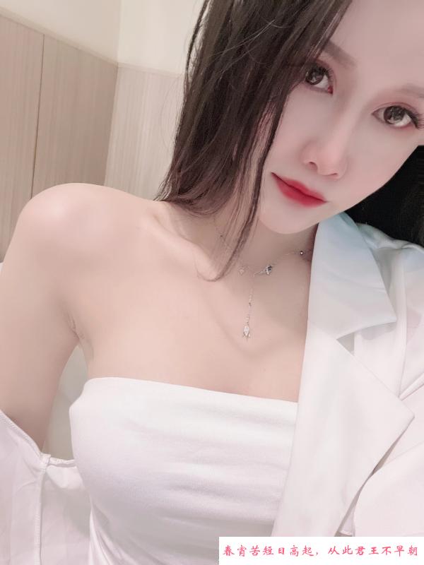 精致御姐 第1张