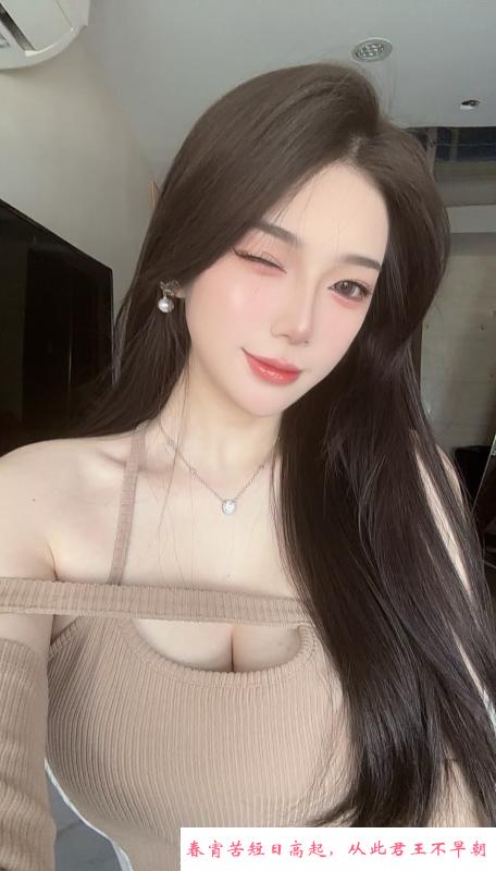 新城区少妇 第2张