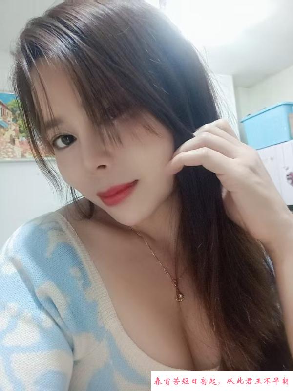 温柔少妇云儿 第2张
