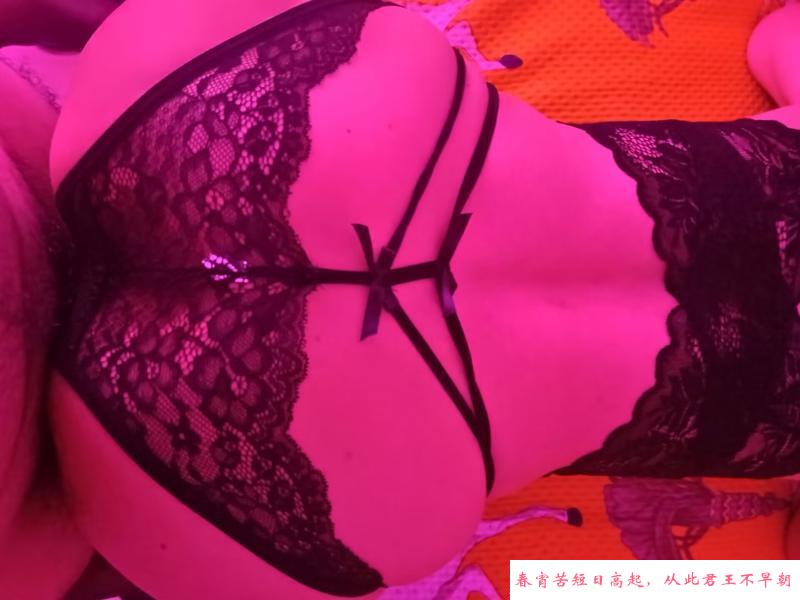 津南小骚女 第1张