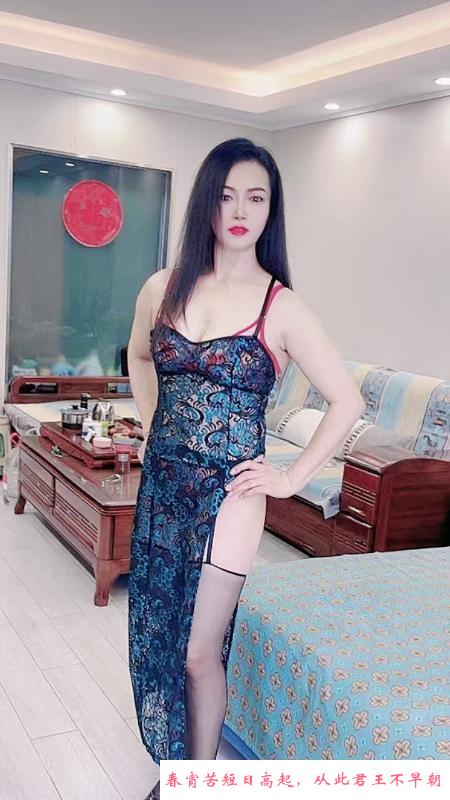 女王如意 第1张