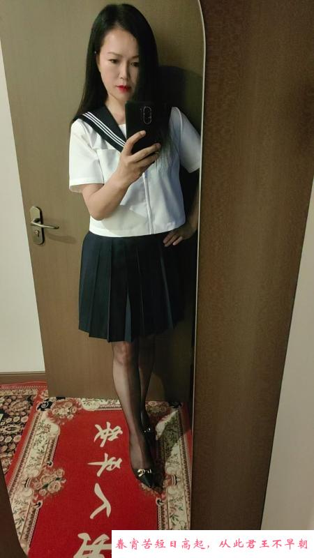 女王如意 第3张