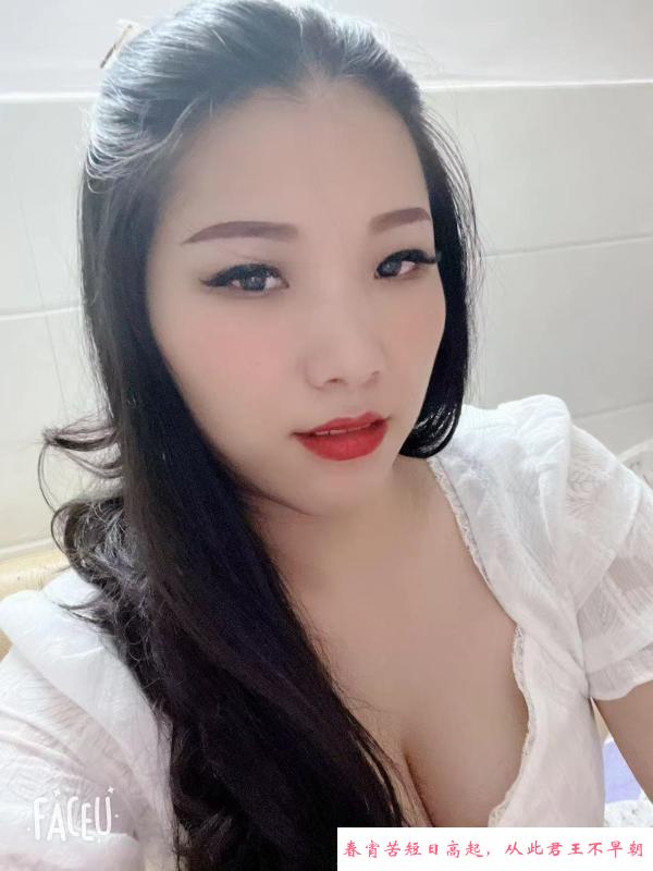 嘉禾风情少妇沐沐 第1张