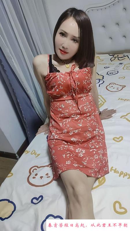 安庆娜姐爽记 第2张
