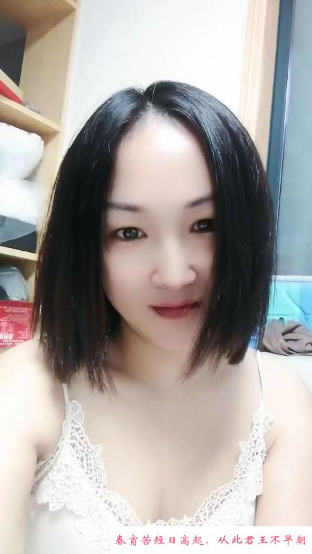 雨花熟女泻火 第1张
