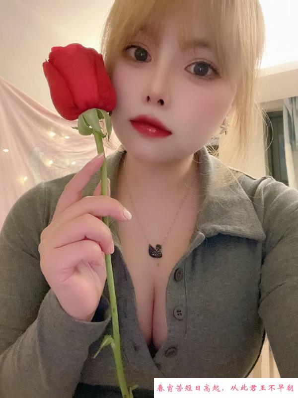 临平美艳矫女小娇 第1张