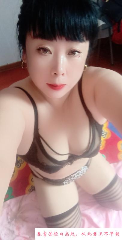 沈阳泄火熟女 第1张