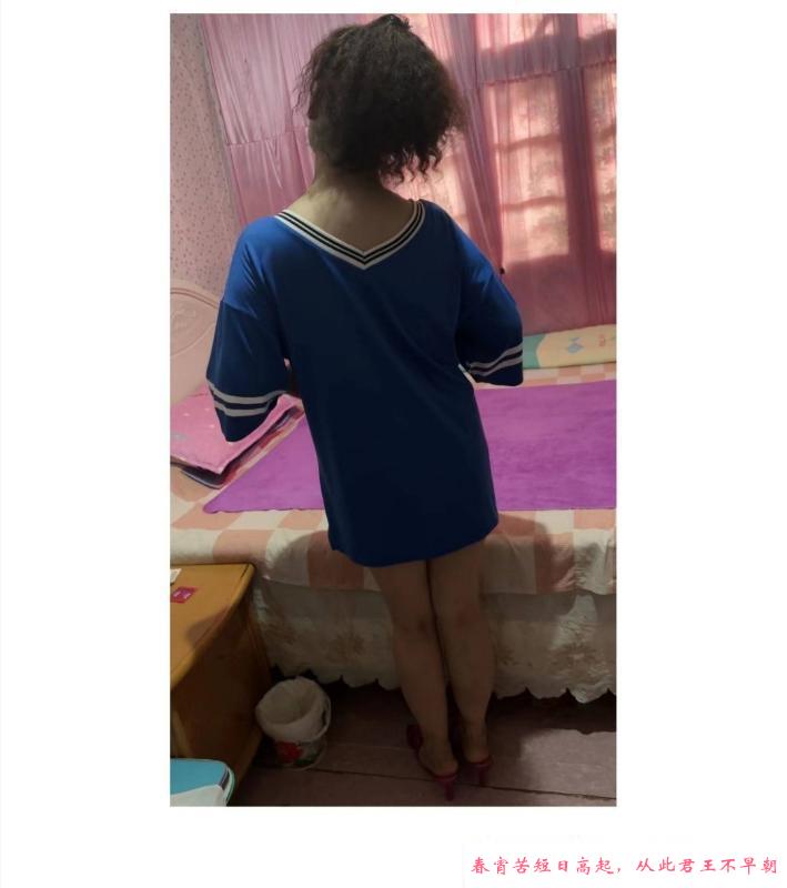 大胸熟女 第2张