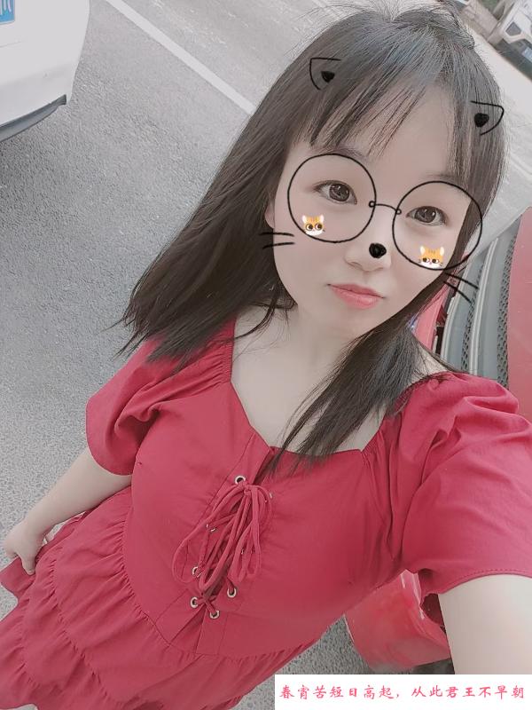 可爱萝莉妹子 第1张