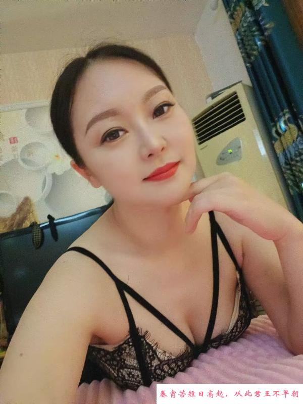 百子湾风韵犹存少妇 第1张