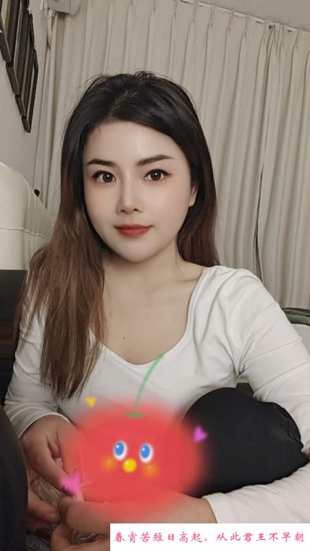 广州越秀杨杨 第4张