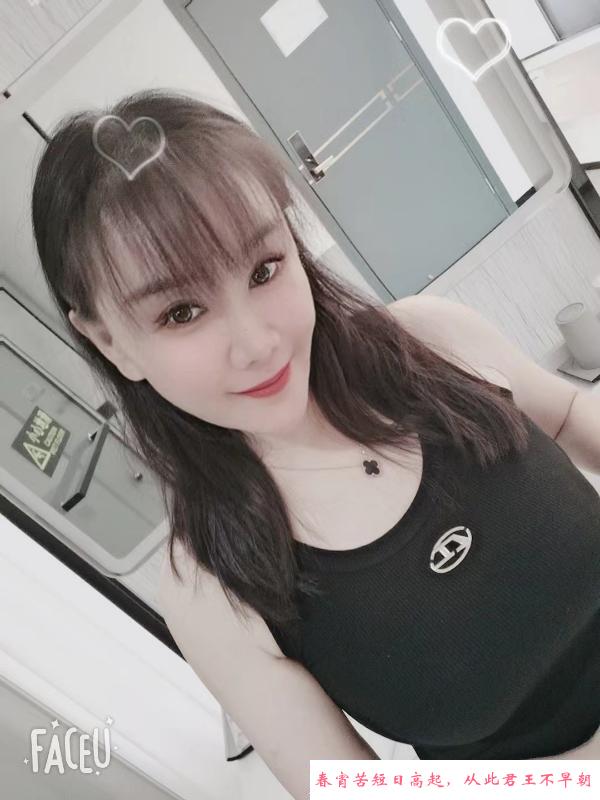 道具女王倩女 第2张