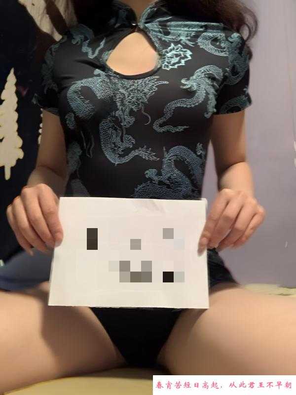 性感长腿小嫩妹 第1张