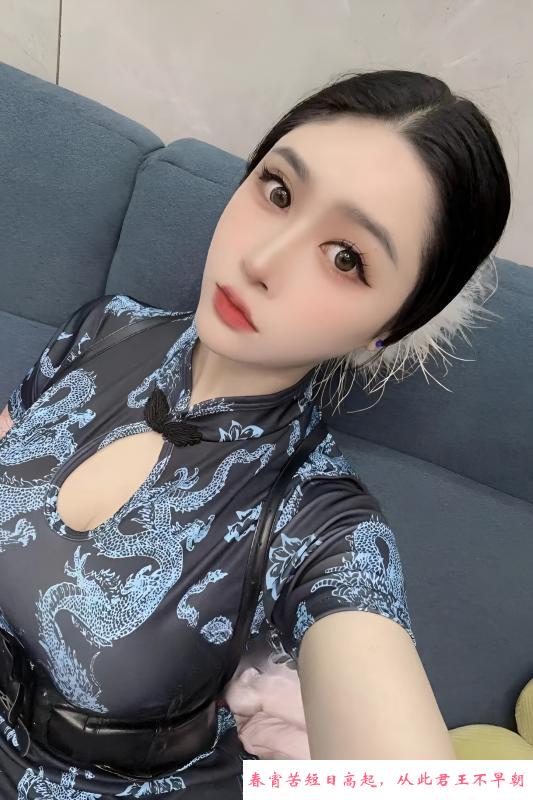 性感长腿小嫩妹 第2张