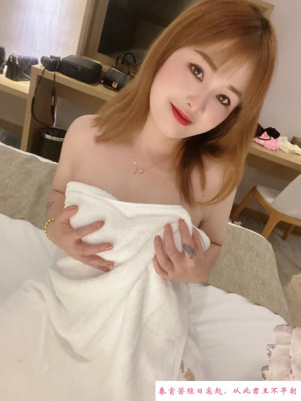 性感小猫咪 第2张