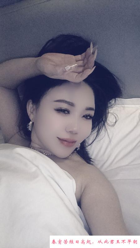 西青兼职少妇 第2张