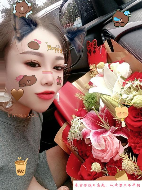 西青兼职少妇 第4张