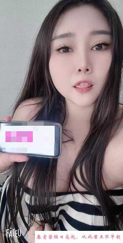 大胸妹子 第1张