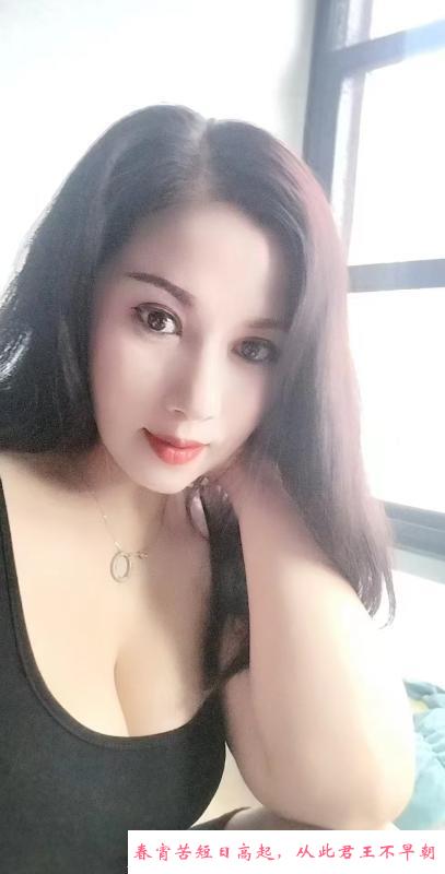 吴中少妇小蝴蝶 第2张